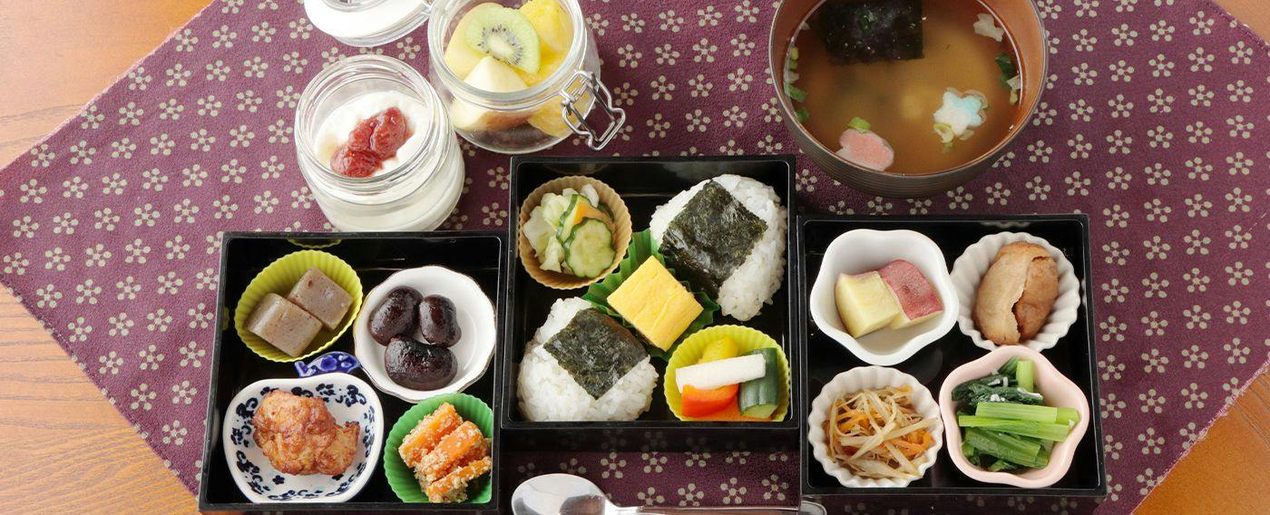 お食事
