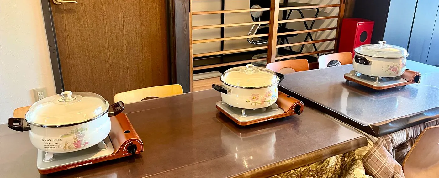 โคทัตสึและหม้อไฟ