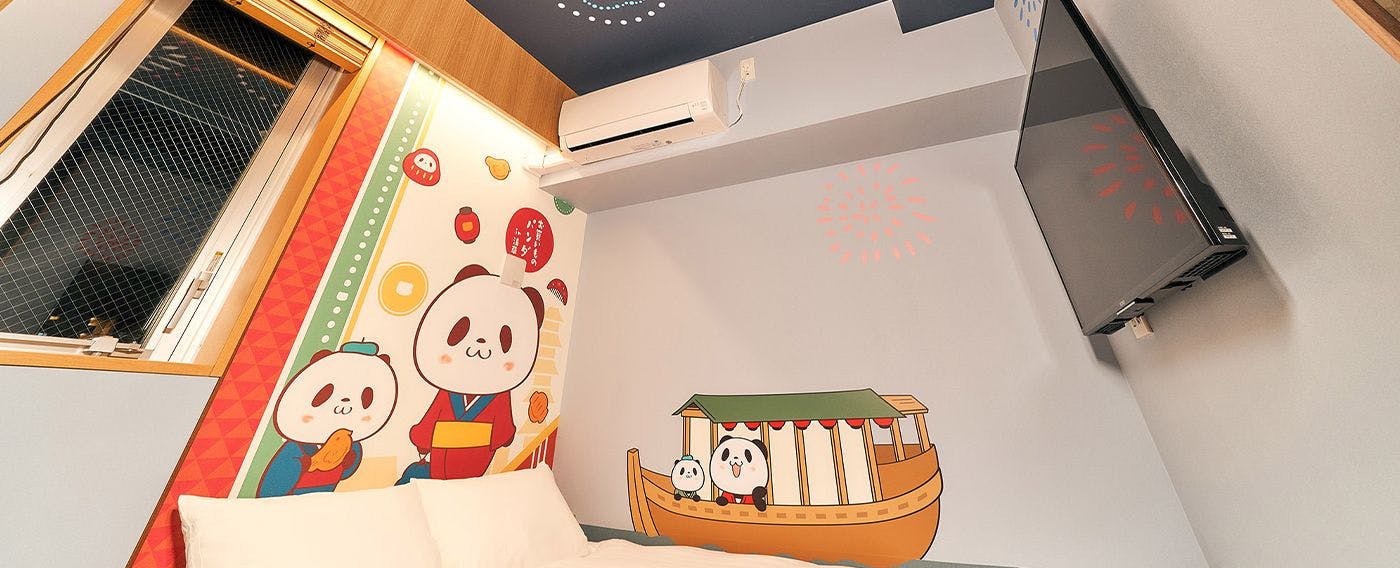 쇼핑 판다 컨셉 룸