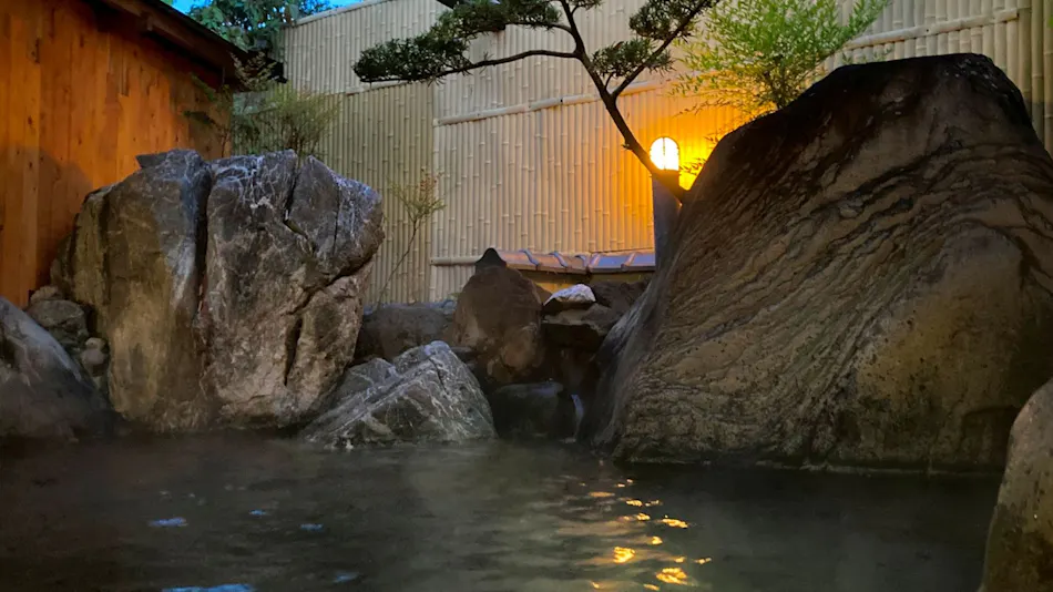 Ryokan Kirinoyu