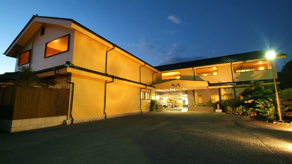 Ryokan Kirinoyu