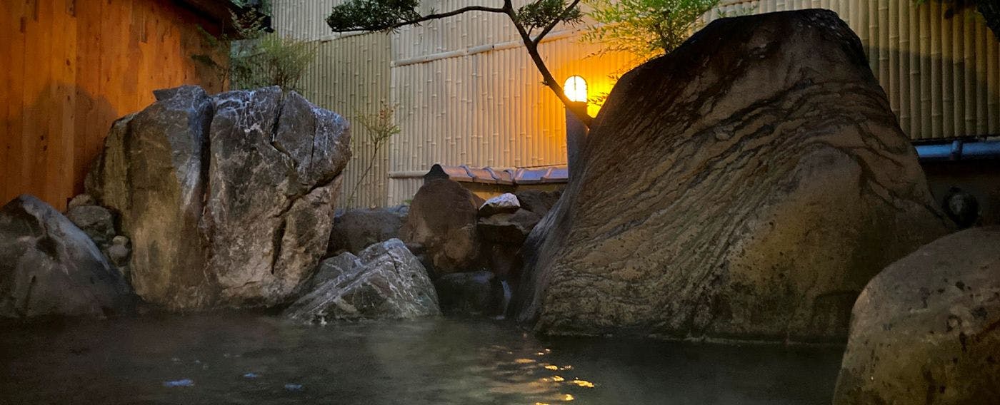 Ryokan Kirinoyu