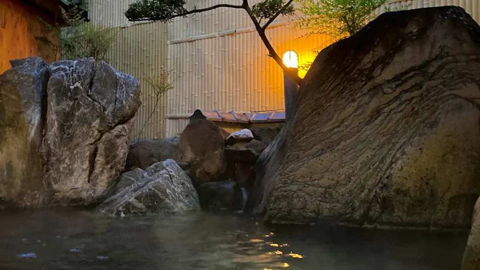 Ryokan Kirinoyu