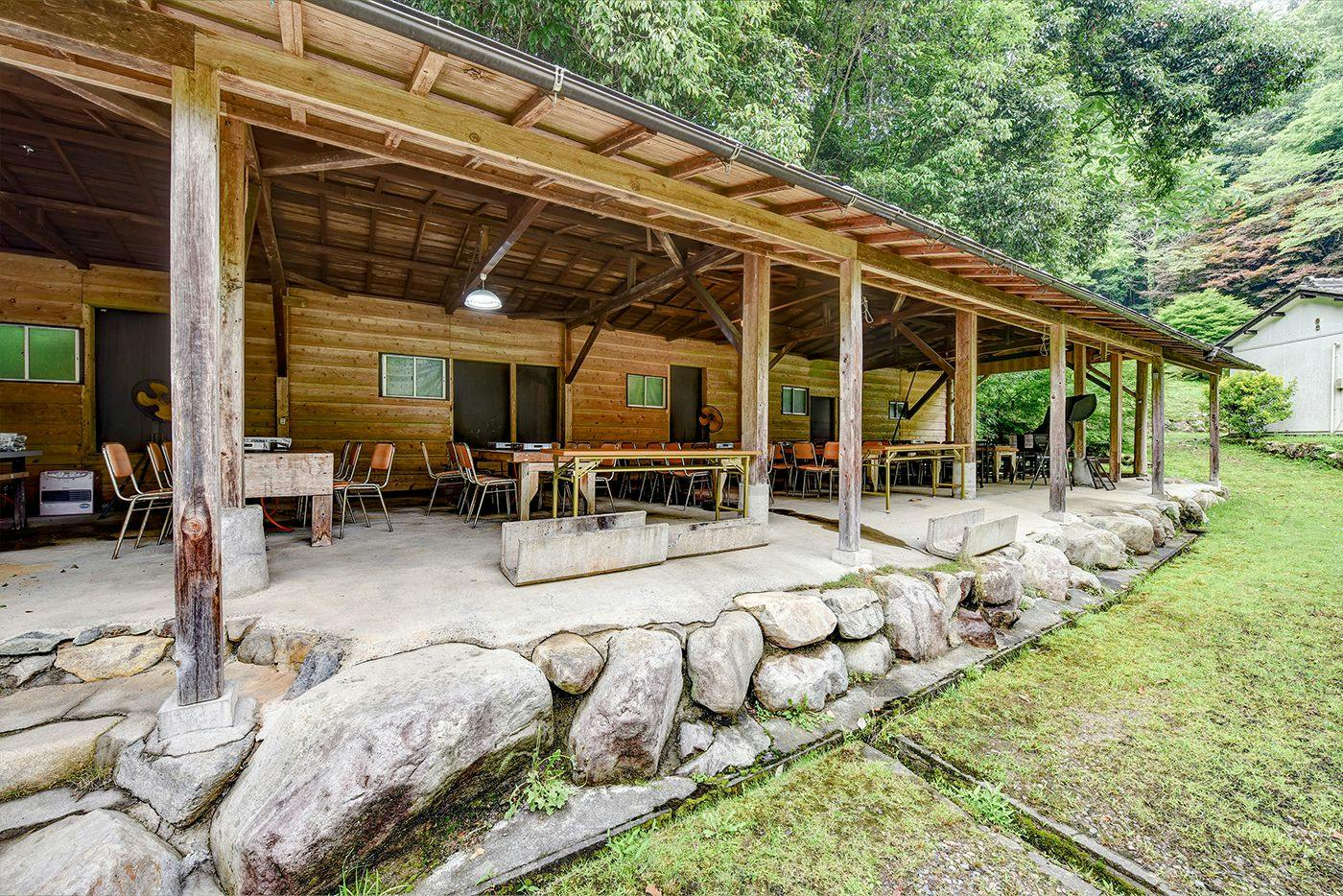 Ryokan Izumiso