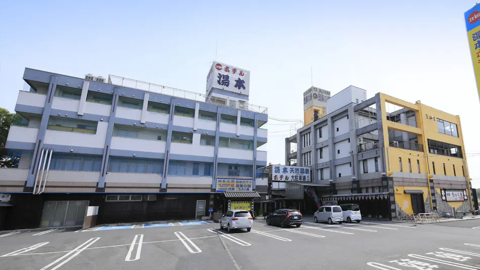 Yumoto Natural Hot Spring Hotel