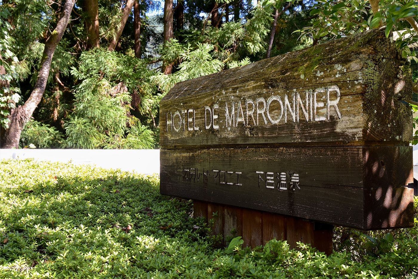 ป้ายบอกทาง