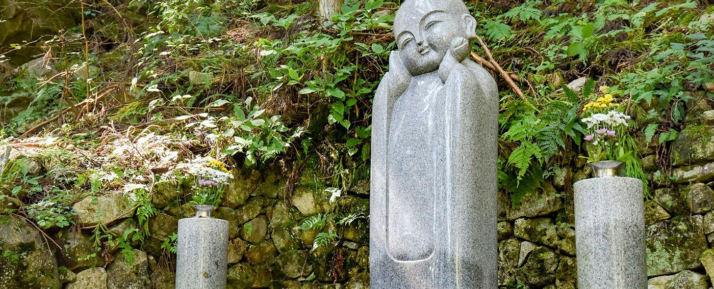 Hotel de Marronnier Gero Onsen