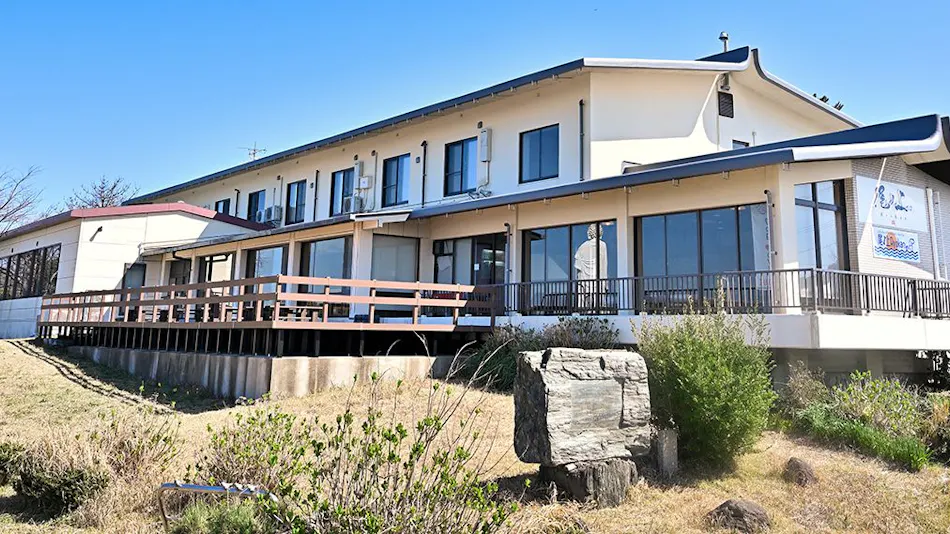 Onoue Ryokan