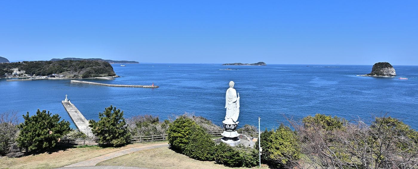 Onoue Ryokan