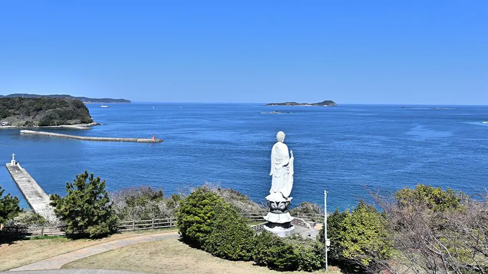 Onoue Ryokan