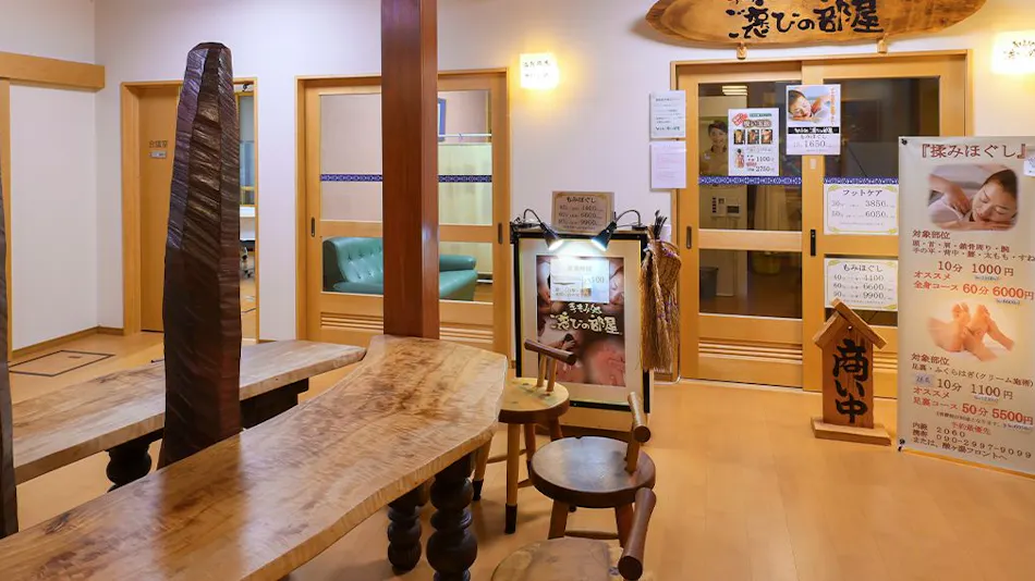 Sukayu Onsen Ryokan