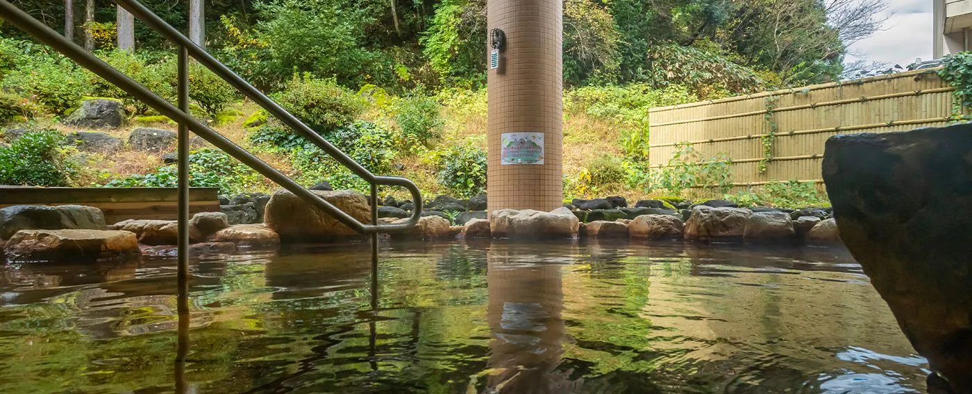 ห้องอาบน้ำรวม