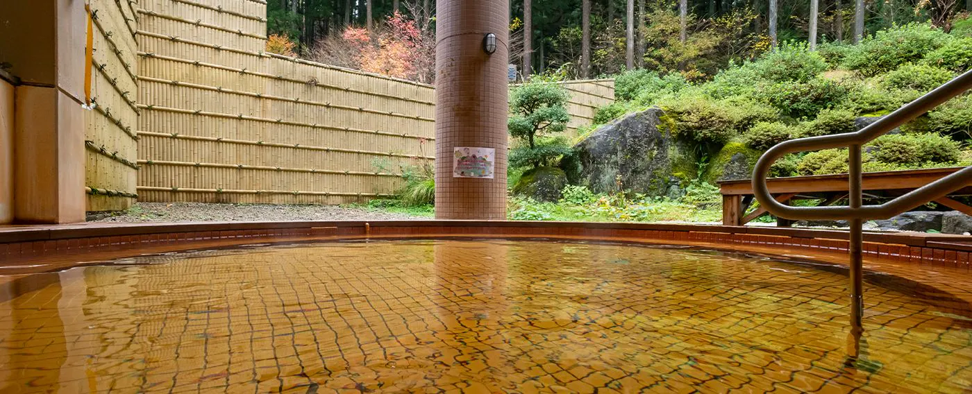 ห้องอาบน้ำรวม