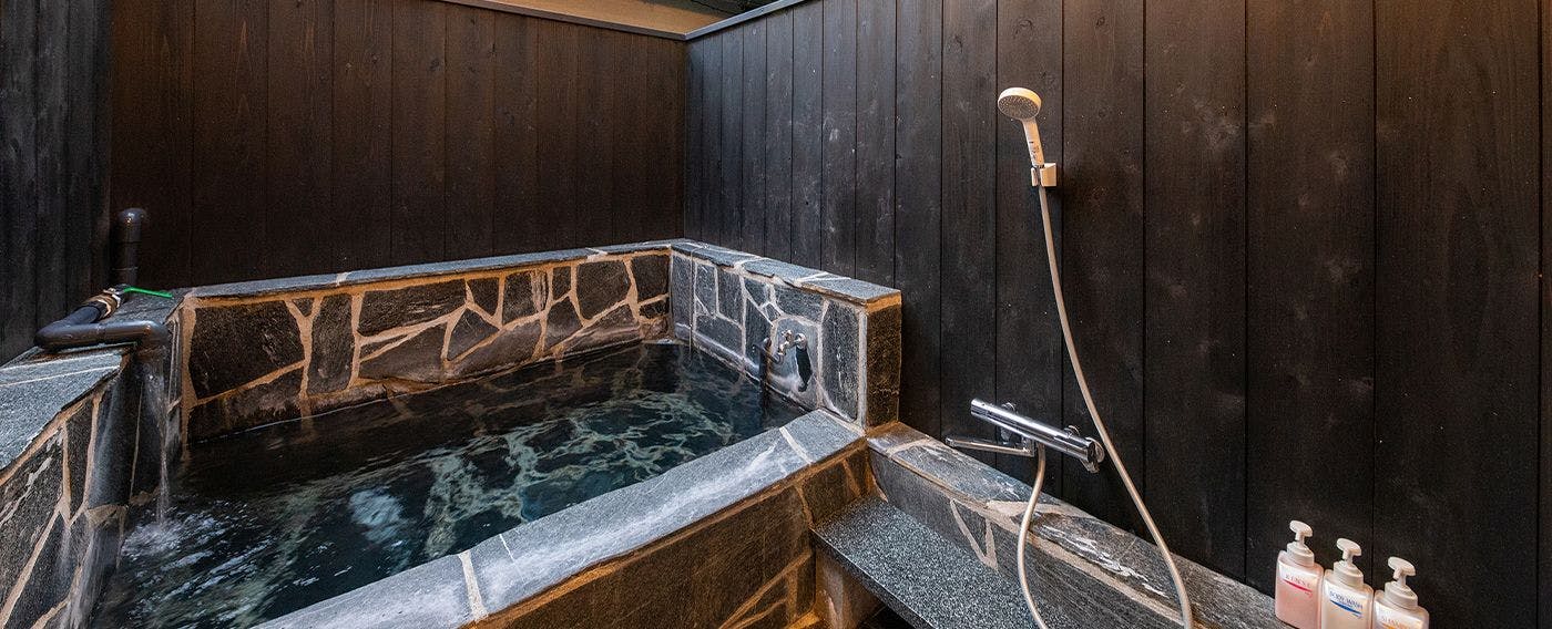 아야메 - 노천탕