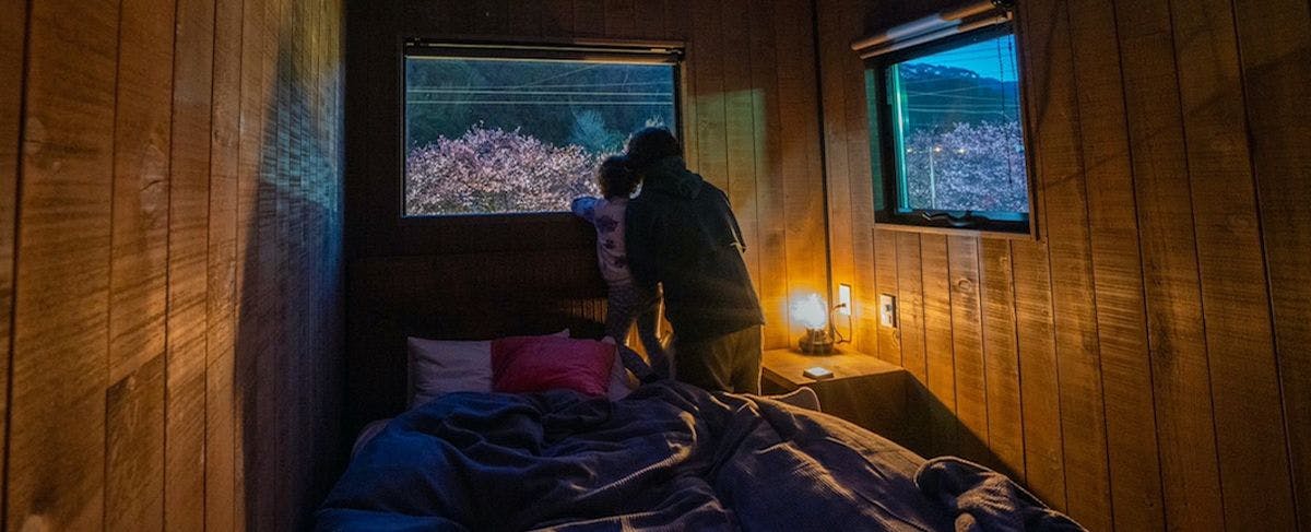 ห้องพัก