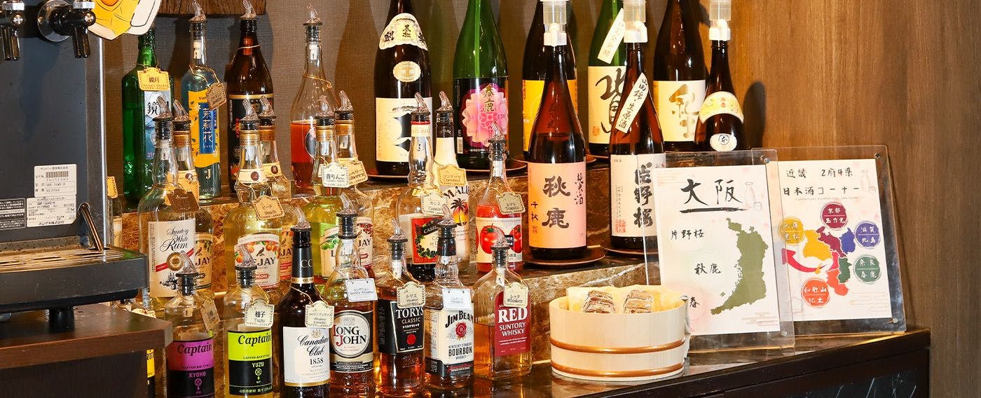 แอลกอฮอล์