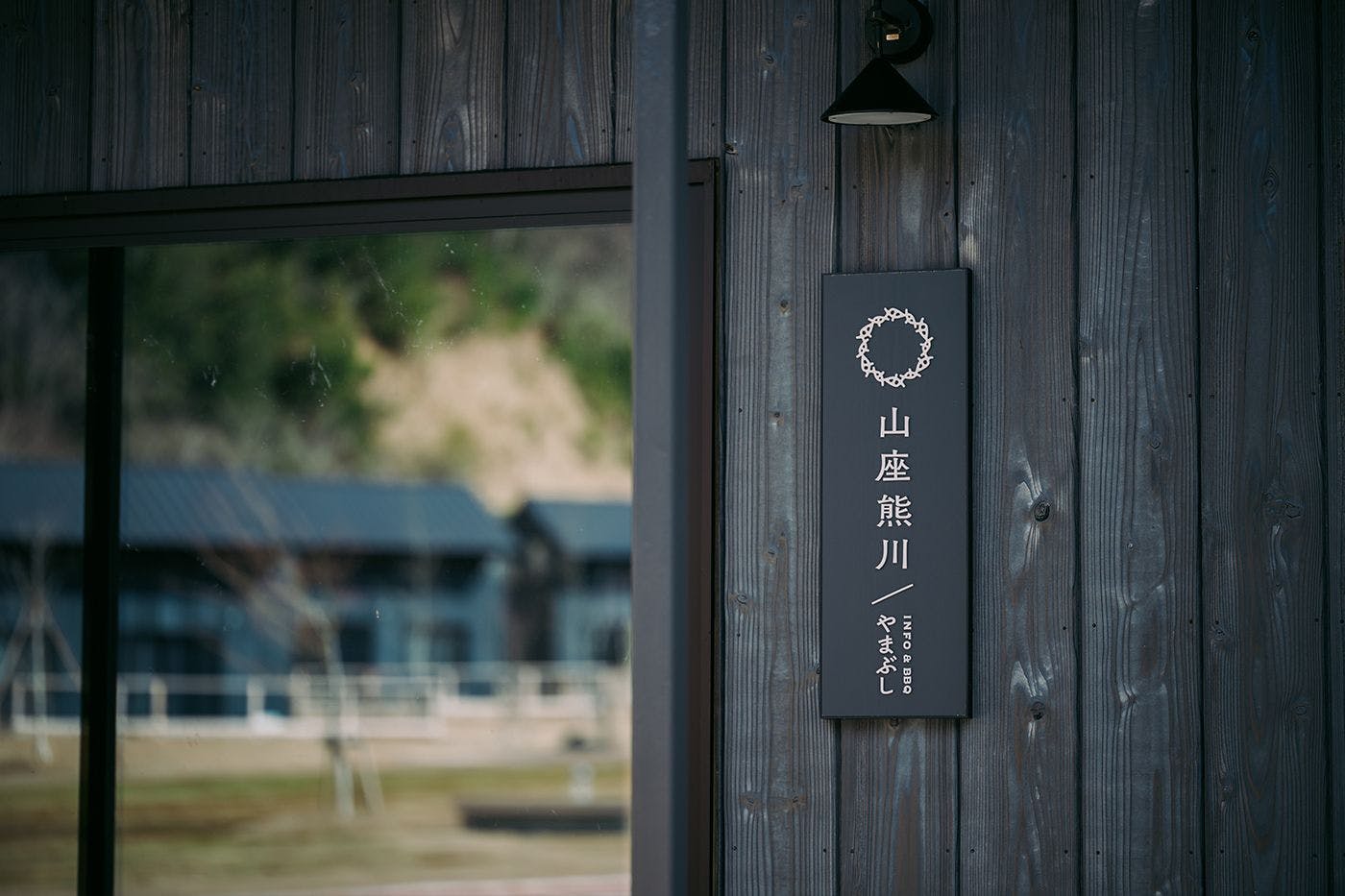 ป้ายเซ็นชื่อ