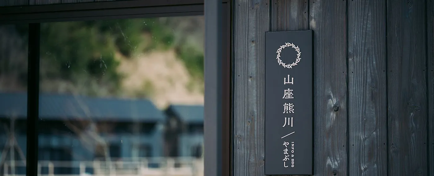 ป้ายเซ็นชื่อ