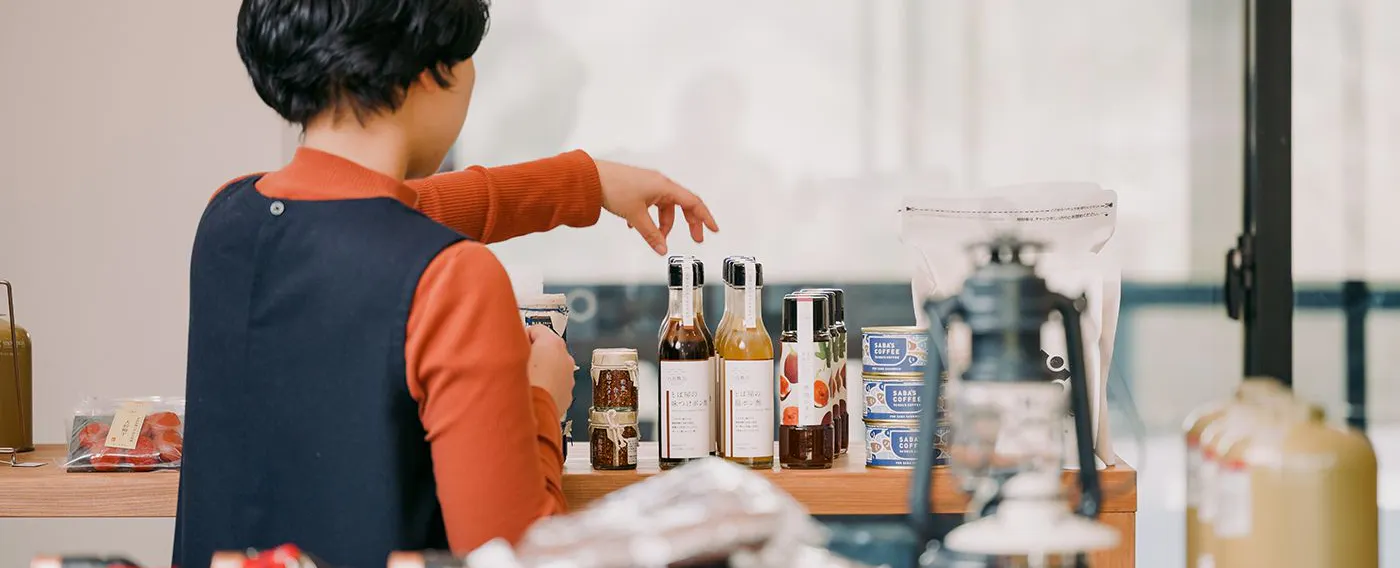 ร้านขายของ