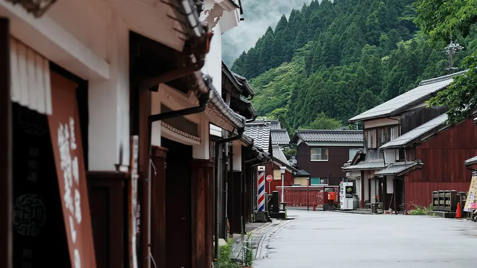 Sanza-Kumagawa