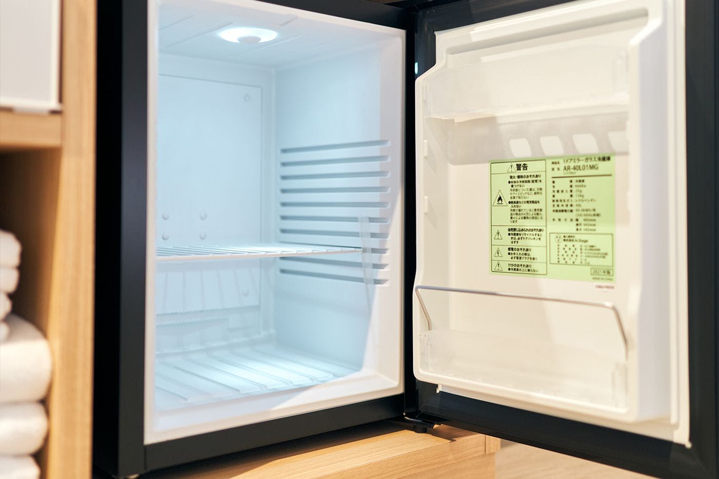 ตู้เย็น