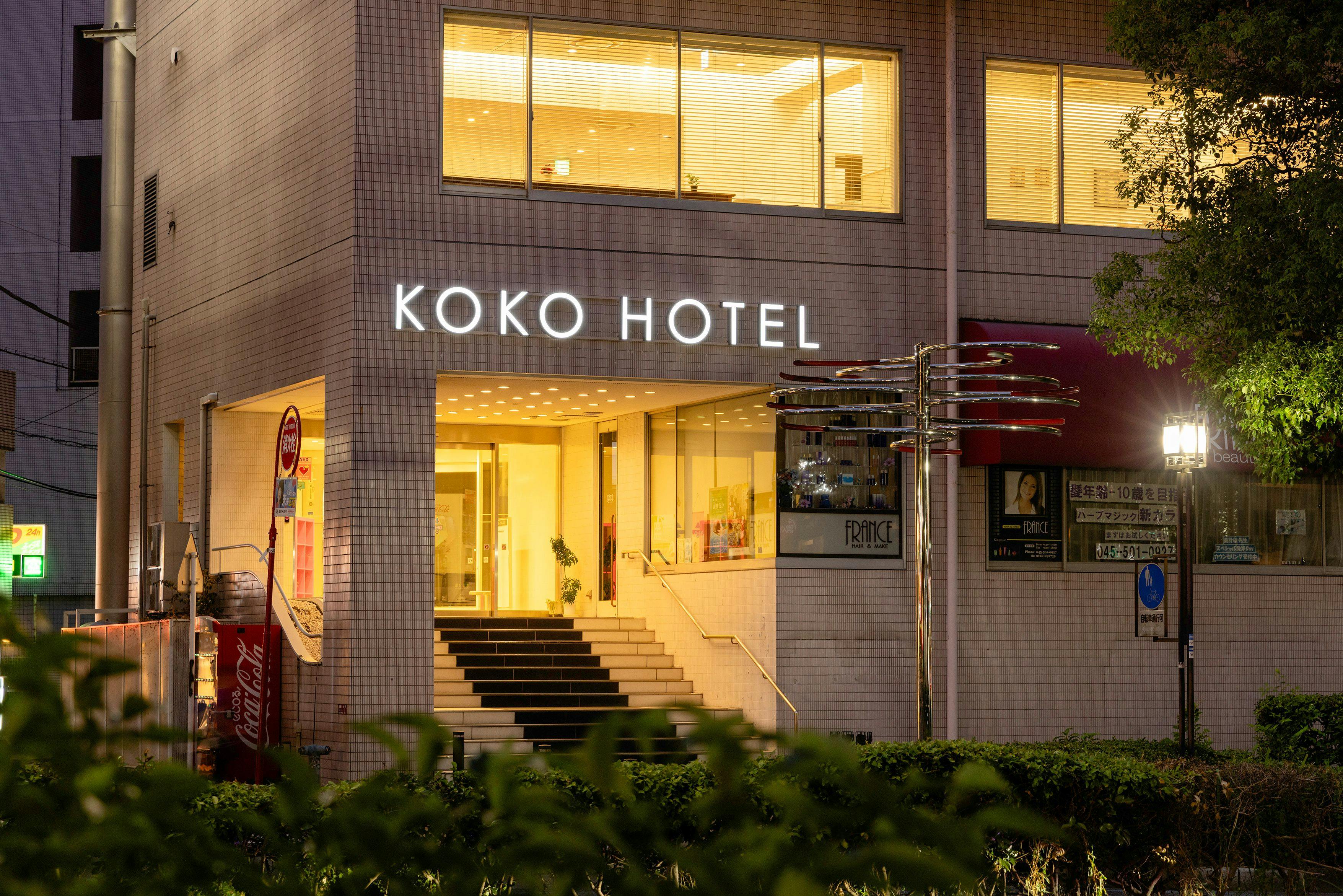 ภายนอกในยามค่ำคืน