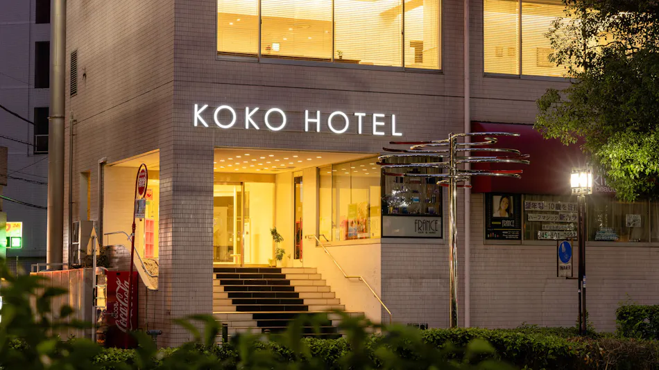 KOKO HOTEL Yokohama Tsurumi