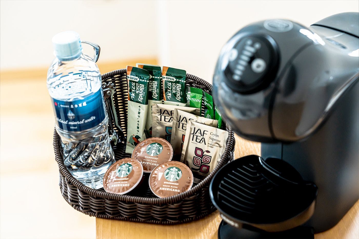 เครื่องดื่มต้อนรับจากสตาร์บัคส์