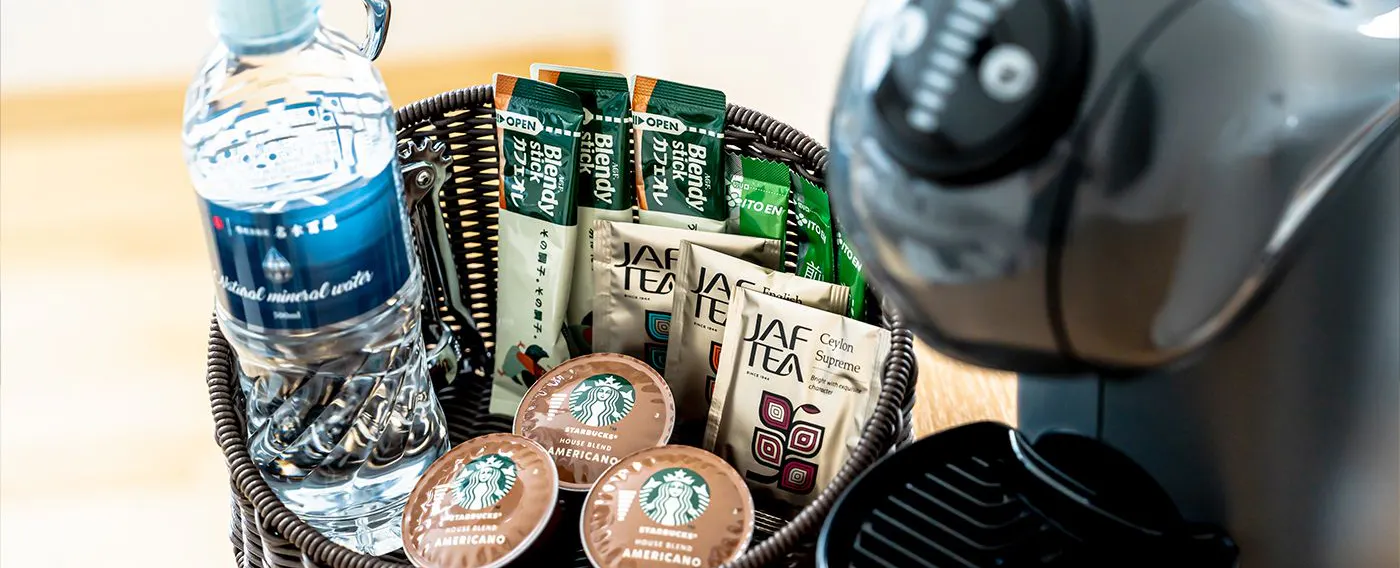 เครื่องดื่มต้อนรับจากสตาร์บัคส์