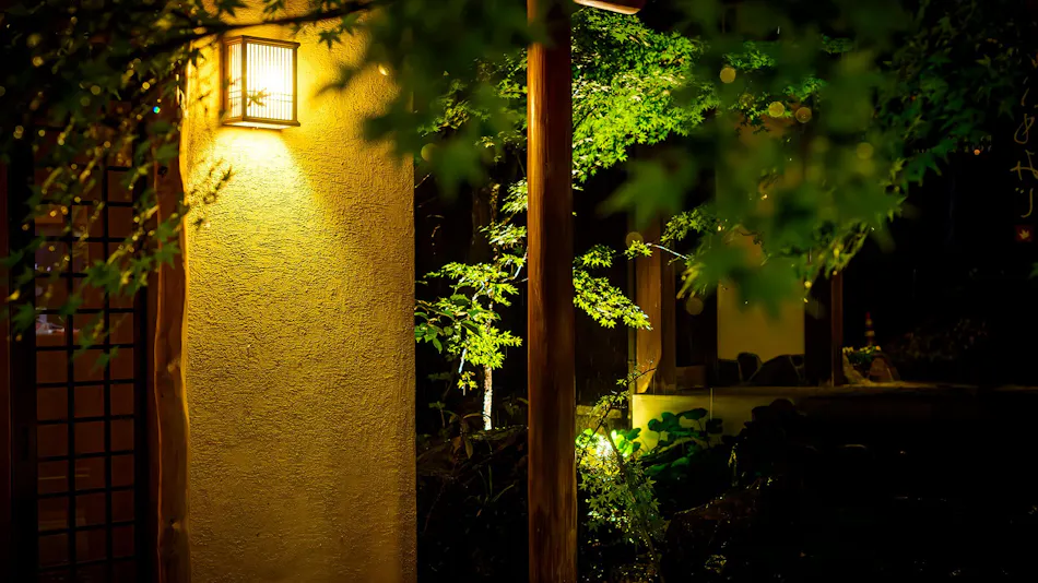 Yufuin Ryokan Yufumomiji
