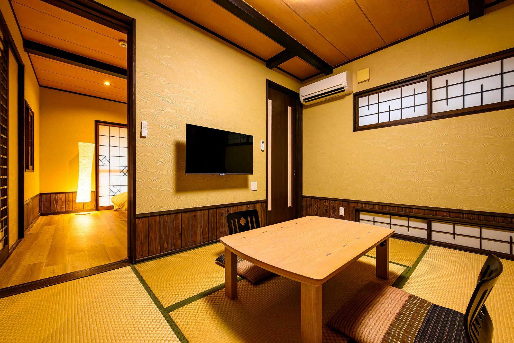 Yufuin Ryokan Yufumomiji