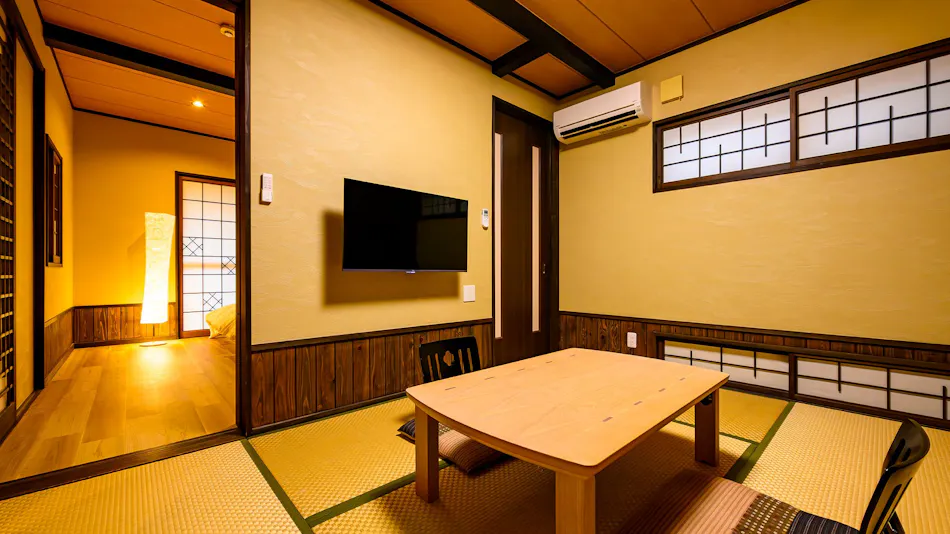 Yufuin Ryokan Yufumomiji