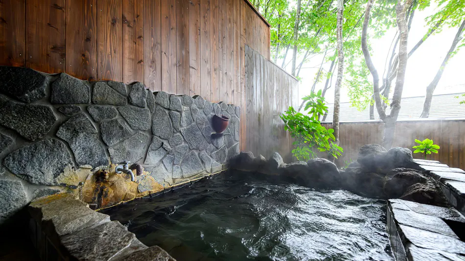 Yufuin Ryokan Yufumomiji