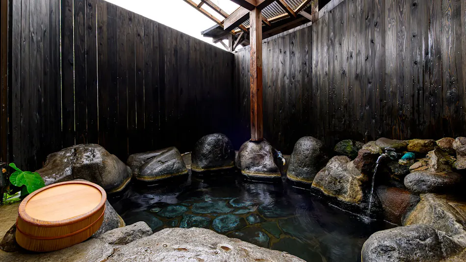 Yufuin Ryokan Yufumomiji