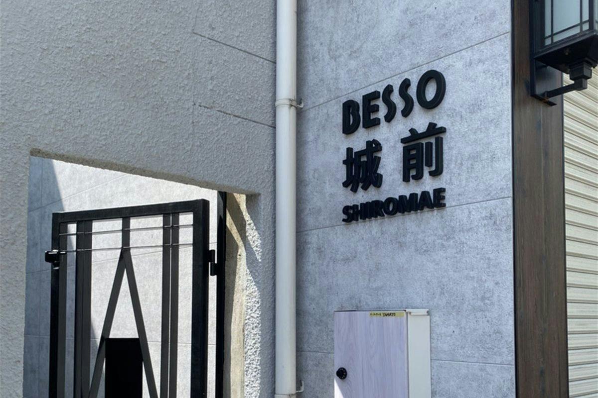 BESSO Shiro-mae Hotel