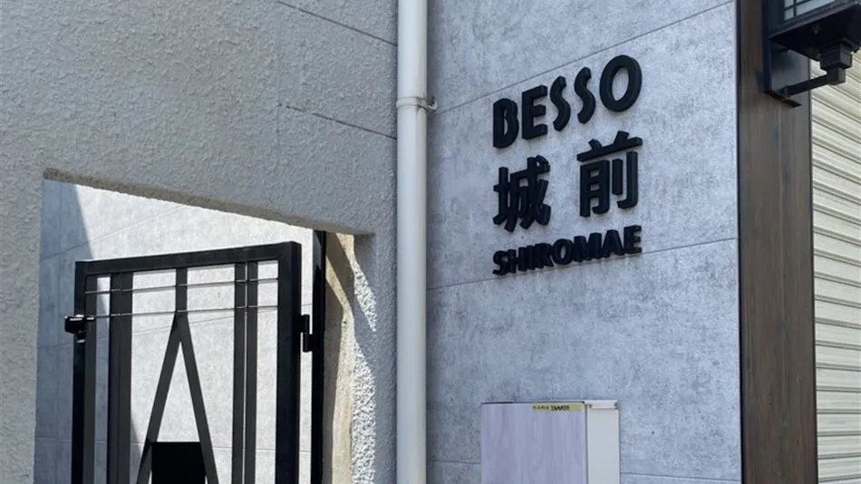 BESSO Shiro-mae Hotel