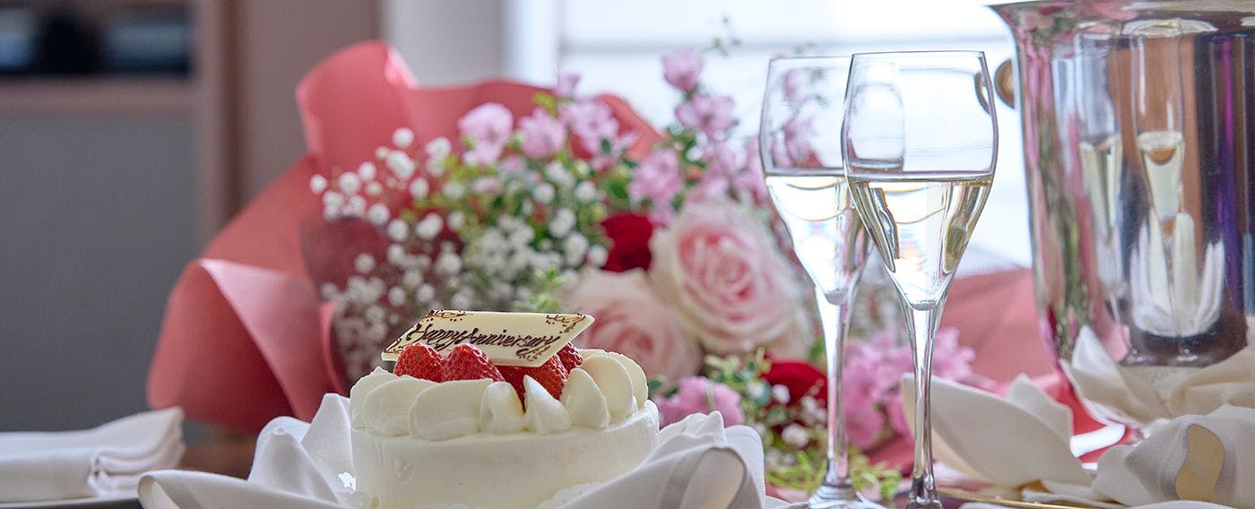 Anniversary Stay Plan