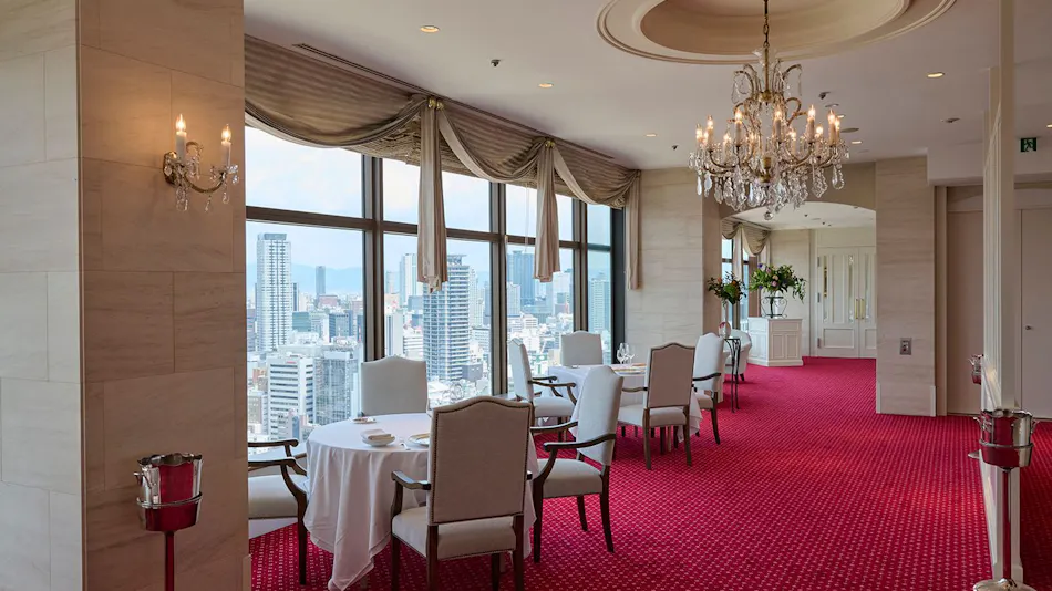 RIHGA Royal Hotel Osaka, Vignette Collection an IHG Hotels