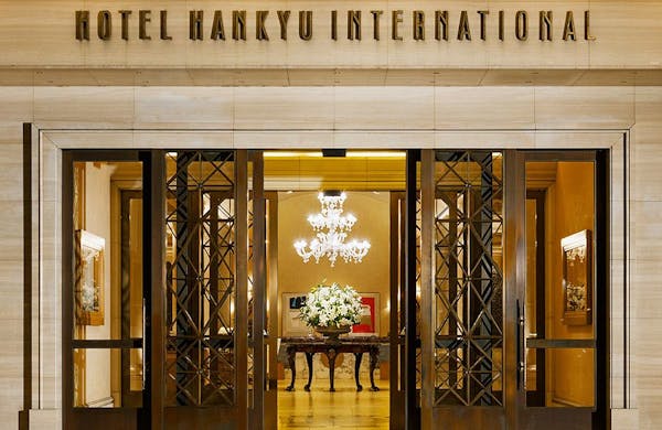 21年 大阪駅周辺観光で行きたい名所 大阪駅周辺旅行おすすめ人気スポット30選 一休 Com 21年 大阪駅周辺観光で行きたい名所 大阪駅周辺旅行おすすめ人気スポット30選 一休 Com