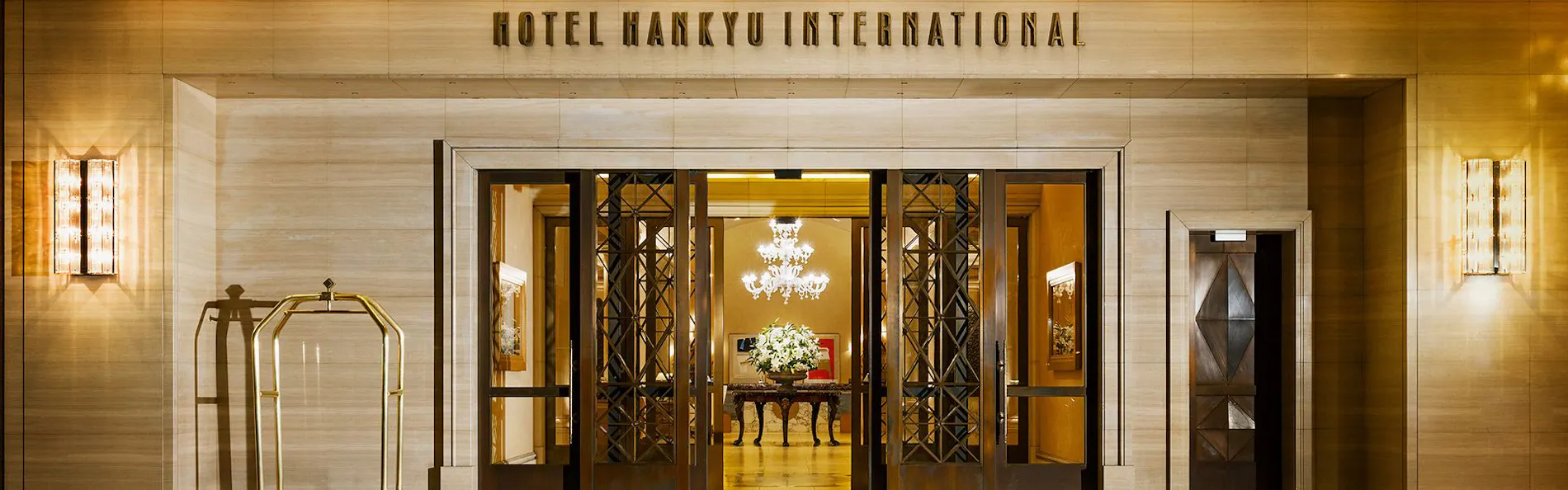 ホテル阪急インターナショナル