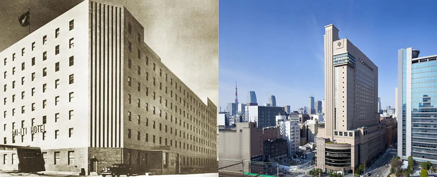 第一酒店80年的历程