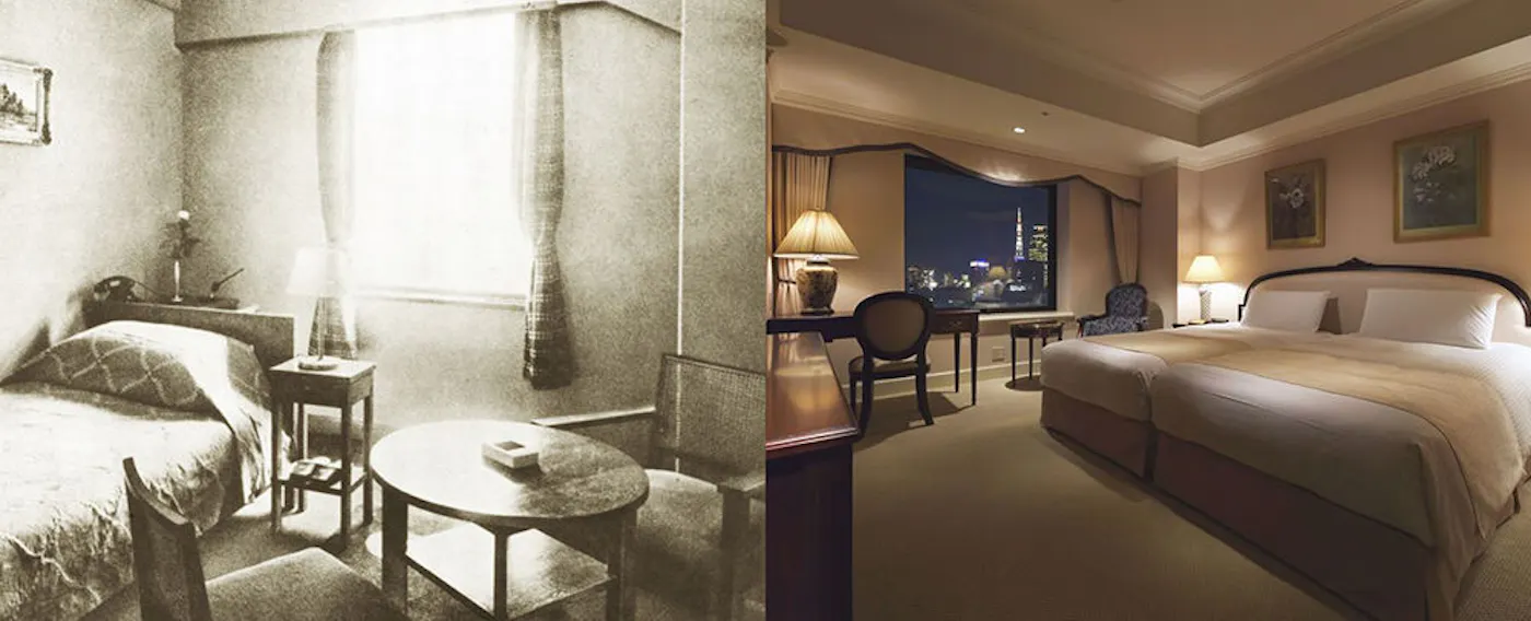 第一酒店80年的历程