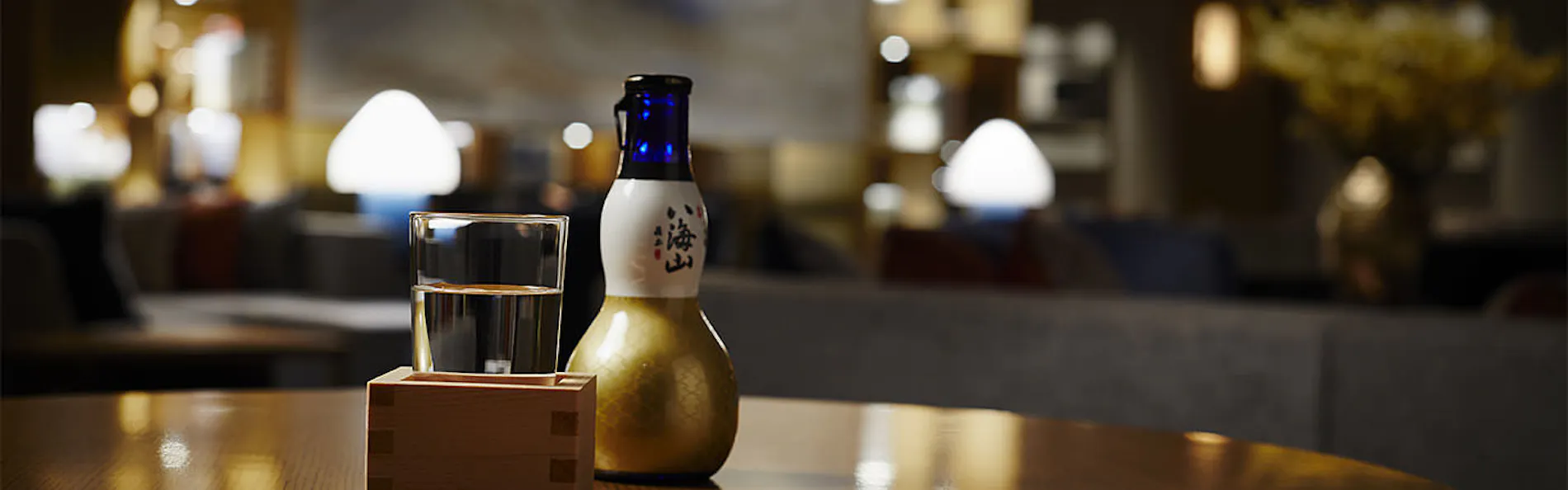 京王プラザホテル