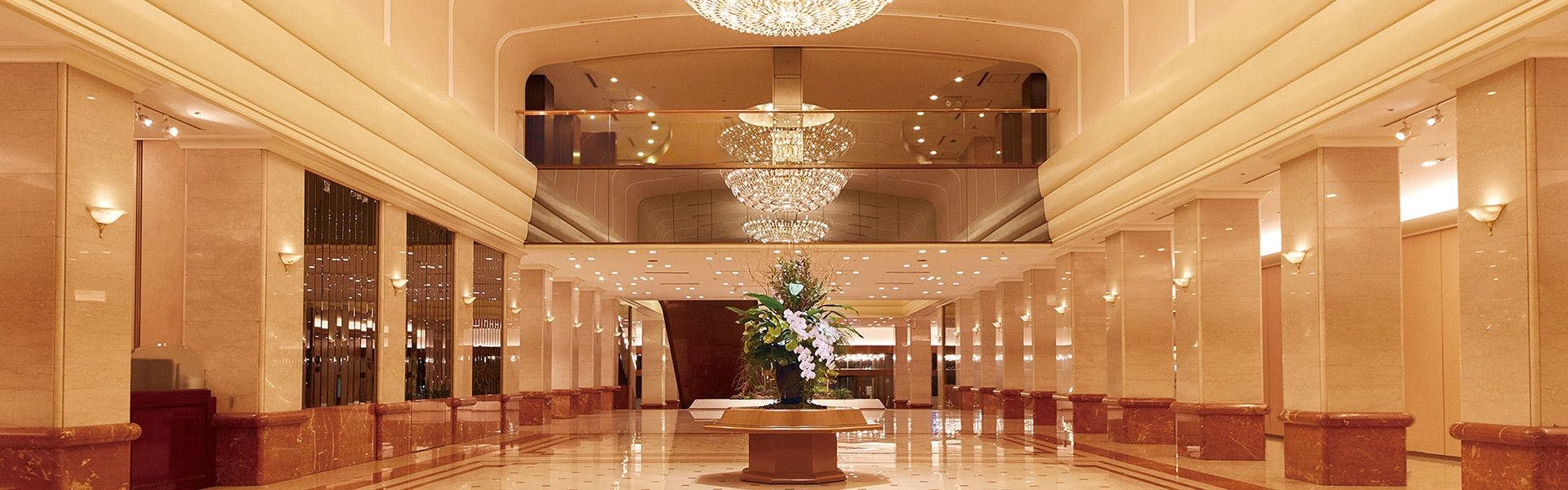 Keio Plaza Hotel Tokyo
