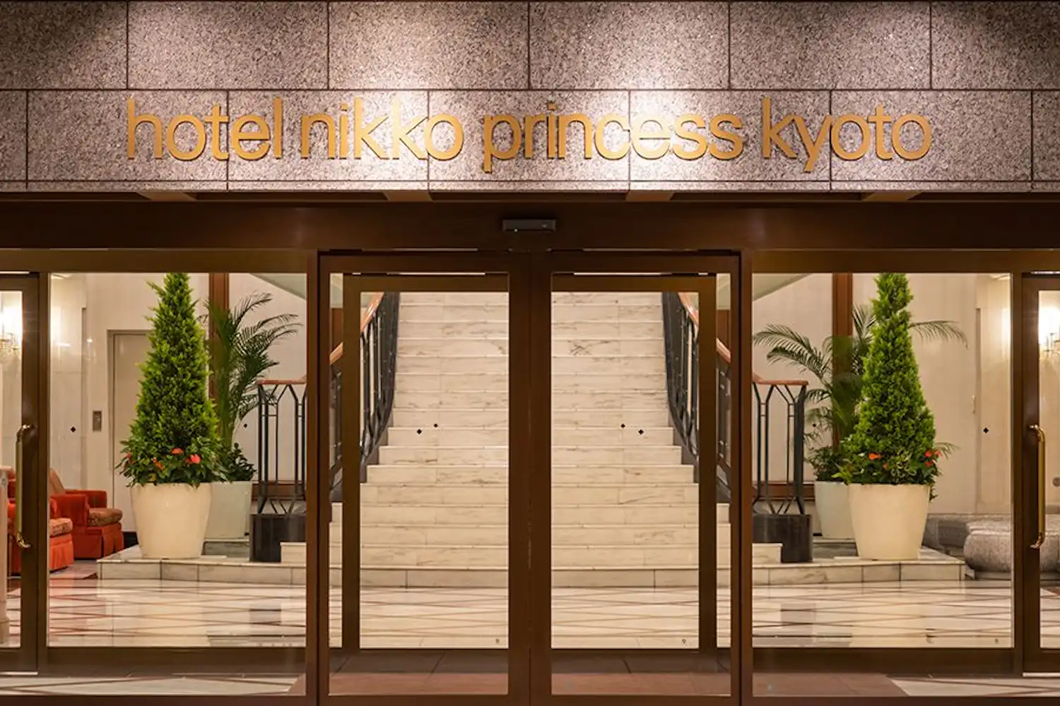 ทางเข้า