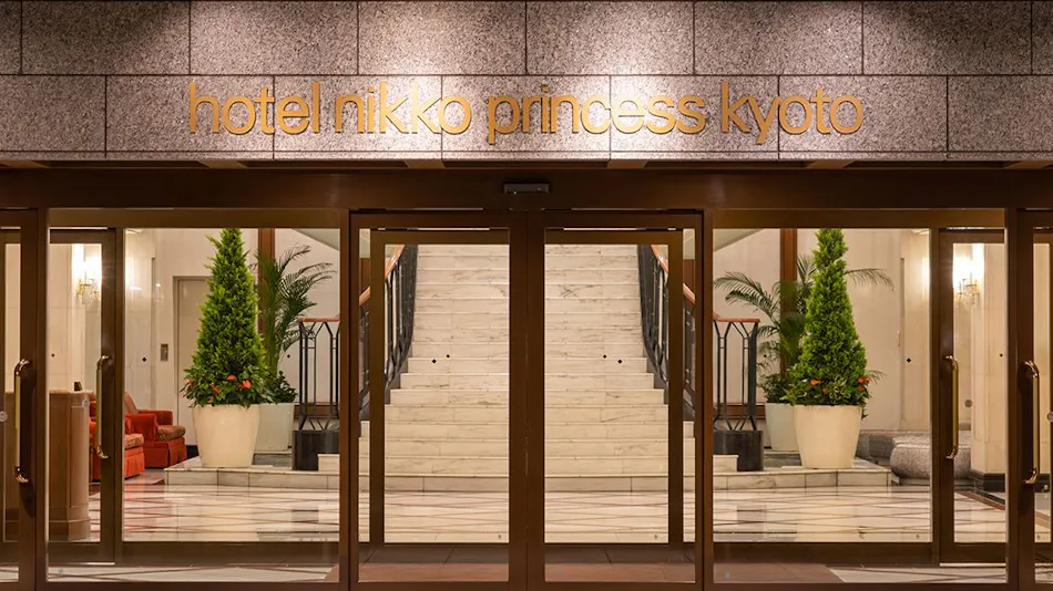 Hotel Nikko Princess Kyoto