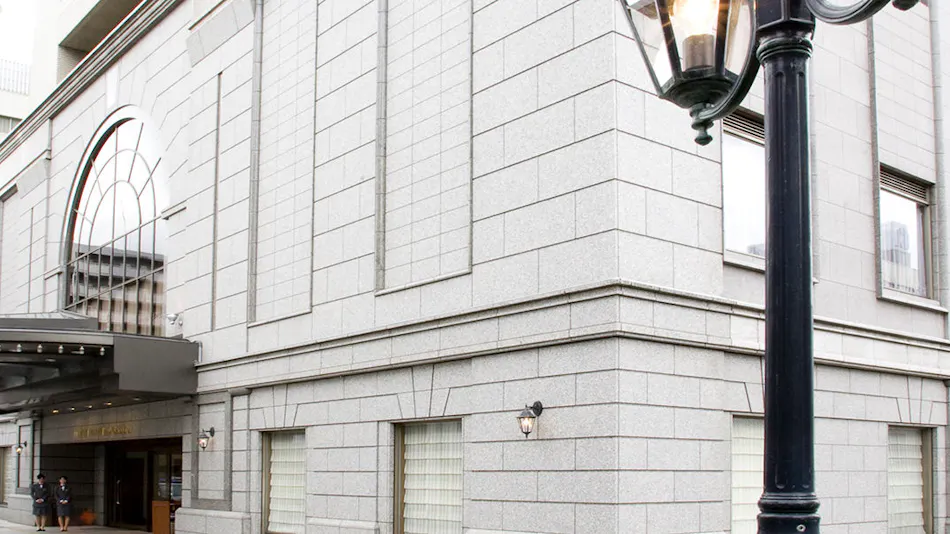 Hotel Nikko Princess Kyoto