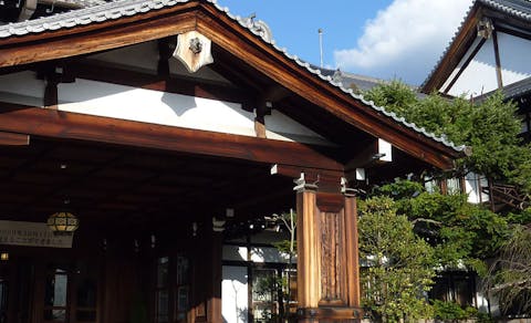 21年最新 近鉄奈良駅周辺でご家族に人気の宿ランキング Yahoo トラベル 21年最新 近鉄奈良駅周辺でご家族に人気の宿ランキング Yahoo トラベル