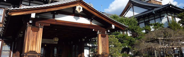 近鉄奈良駅の一人旅一人旅におすすめのホテル 旅館 選 宿泊予約は 一休 Com 近鉄奈良駅の一人旅一人旅におすすめのホテル 旅館 選 宿泊予約は 一休 Com