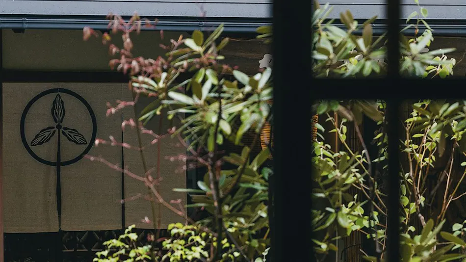 Kashiwaya Main Store